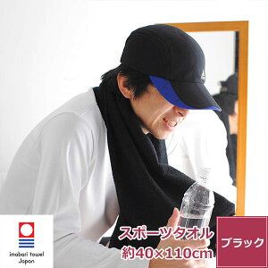 ^I X|[c^I  {  uh Y Mtg v[g  100% n  zQ 40x110cm TbJ[ 싅 oXP W  Z  j i ^I ^