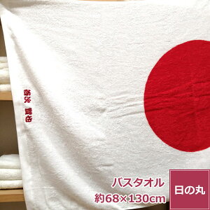  hJ {  唻 oX^I { l[hJ hJ IWi ^I `[ O I[_[Ch ^I ̊ۃ^I ^I { 100% 68x13