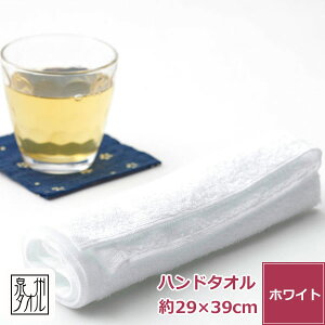 B^I iȍYڂyz nh^I { V 100% n    ^ y  z 悭z Ɩp  Ǝ TCY 29x39cm