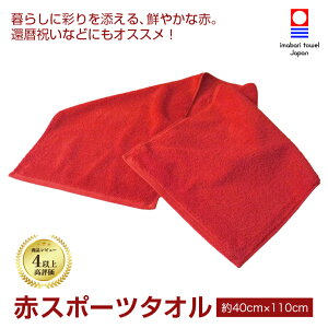 җj ^I ԃ^I  X|[c^I җ^I  tFCX^I җ Ԃ Ԃ^I { 100% Y җLOi 60 a j    j i 蕨 җ