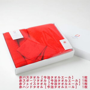 yz җj ^I ԃ^IZbg MtgZbg ^IMtg { 100% n  җLOi  j v[g 蕨 bh z 悭z lC