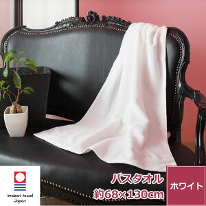 ^I ґoX^I { 100% V n    ӂӂ _炩 z 悭z ǎ ㎿  ɗD G TCY 68x135cm