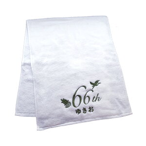 Ύ j ^I tFCX^I hJ   j   c c  v[g Ύj a o[Xf[ 蕨 Mtg hJ ^I  ݂ǂ hイ  {