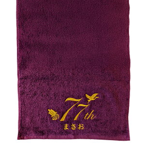  j ^I tFCX^I hJ   j   c c  v[g j a o[Xf[ 蕨 Mtg hJ ^I  ނ炳 hイ  