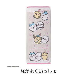  n`  ܂񂶂イ K Z bR V[T[ ꐯ tFCX ^I v[g Mtg w ct w  w j ʉ ʊw q j̎q 