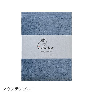 yITVJuA{aЉ@̃^IzGA[ _fB{[C oX^I Q Ki ^I { Y z  ^I DB DADDY BOY X[p[[ Q @