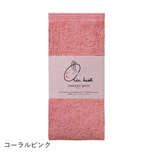 yJuA{aTVz tFCX^I GA[ _fB{[C @̃^I Ki ^I { Y z  X[p[zero Q @̎ 100 v[g Mtg 蕨 