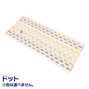 c tFCX ^I GRt ӂӂ _炩 Q Jt    z  GR XgCv Lb`   ei  t[ XgCv hbg `FbN