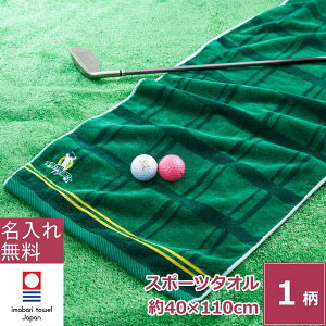 y hJz ^I St Mtg iCXVbg X|[c^I StD v[g  j   I[_[Ch l[hJ { 100% z[C Ryi