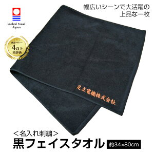  hJ ^I tFCX^IyG[z l[hJ V { 100% n     _炩 z 悭z ǎ ㎿ G щH TCY 