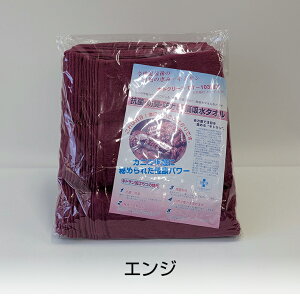 B ^I 12 Zbg R LgT Jj bk tFCX^I lCr[ GW { 100% V n  R hL L L L ȓ z LgN[ SEKF щH