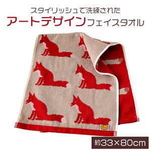 k fUC  A[g X^CbV  Aj} EHbV ^I tFCX ^I  킢 100