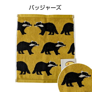 k fUC  A[g X^CbV  Aj} EHbV ^I nh ^I  킢 100