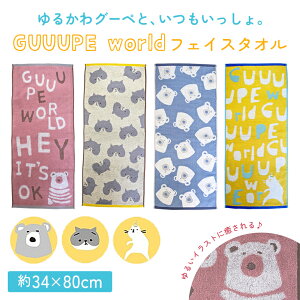 tFCX ^I 34×80cm 100  킢 ӂӂ  Mtg  ˂ O[