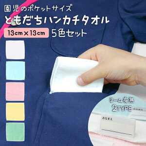 5FZbg ^I nJ` 13cmƂ O^Ot ~j^I @^I ۈ牀 ڂ^I v`^I nh ^I  n ʉ ʊw  w ct ۈ牀 wZ q