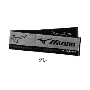 ~Ym X|[c }t[ ^I  hJ mizuno c LO l[ hJ  `[ Mtg v[g IWi  15 cm 120 cm ₷ Nu`[ 싅 TbJ[ i