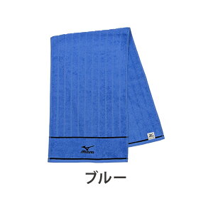 mizuno ~Ym n X|[c^I  34x110cm 100% uh^I X|[cuh F̔  X|[c ^ X|[cp  tFCX^I wZp p MIZUNO uh S 