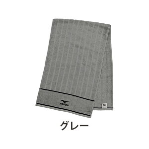 mizuno ~Ym n X|[c^I  34x110cm 100% uh^I X|[cuh F̔  X|[c ^ X|[cp  tFCX^I wZp p MIZUNO uh S 