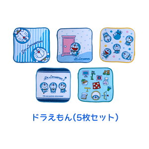 qǂp~j^IZbg 5Zbg 15cm×15cm 100@q LN^[ ̎q j̎q w ۈ牀 ct ʉ ʊw v[g Mtg h fBYj[vZX 킨