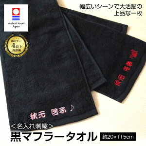  hJ ^I }t[X|[c^IyG[z l[hJ V { 100% n   iD ӂӂ _炩 z 悭z ^ TCY 20x115