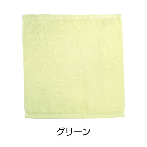 ߂ӂ EHbV^I nh^I ^I nJ` 100% GRebNX n z   Vv   킢 ӂӂ _炩 y G ig 