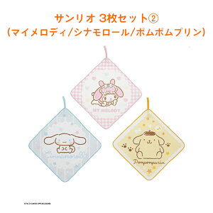 qǂp[v^I3Zbg ۈ牀 j̎q 100 ct ̎q j̎q xr[ Ԃ nJ` w  q LbY j Mtg v[g LD@l[^O