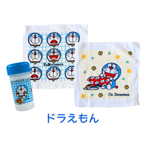 qǂpڂ^I 2Zbg P[Xt 30cm×30cm 100 ۉH EHbV^I qp LN^[ ̎q j̎q ۈ牀 ct  v[g 킢 AiƐ̏ J[