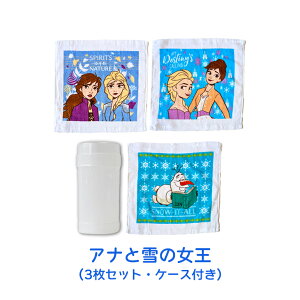 qǂpڂ^I 3Zbg P[Xt 30cm×30cm 100 ۉH EHbV^I qp LN^[ ̎q j̎q ۈ牀 ct  v[g 킢 AiƐ̏ ~b