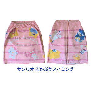 qǂp bv^I 60cm×115cm LbY v[^I qp 100% |P fBYj[ TI g~J ւ^I XC~O Ll[ j̎q ̎q  C C ʉ ʊw v