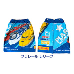 qǂp bv^I 60cm×115cm LbY v[^I qp 100% |P fBYj[ TI g~J ւ^I XC~O Ll[ j̎q ̎q  C C ʉ ʊw v