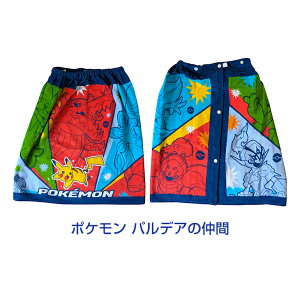 qǂp bv^I 60cm×115cm LbY v[^I qp 100% |P fBYj[ TI g~J ւ^I XC~O Ll[ j̎q ̎q  C C ʉ ʊw v