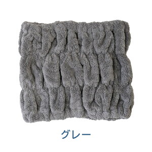 z_ wA^[o wA hC ^I ͖50`65cm }CNt@Co[ z  ӂӂ R hL ɍב@   hC[ _[W wAPA