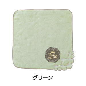 ~j^I nh^I ^I`[t  N`[ uC_[ fB[X  100 V[O _CJbg hJ 킢 tF~j sN O[ u[ Mtg v[g 