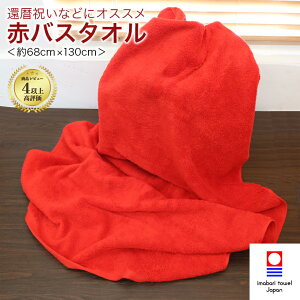 җ oX^I җj җ^I ^I  oX^I yG[z { 100% ԂoX^I o唻 ^I җLOi җj 60 60 j  j TvCY v