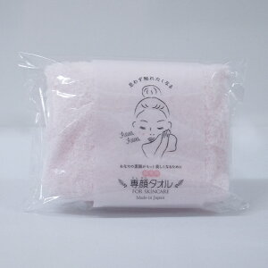 ڂ^I ^I z p p  XLPA ^I  32×60cm tFCX^I tFCV^I q Ags[ S oboro^I 100% {  _炩 G 