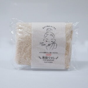 ڂ^I ^I z p p  XLPA ^I  32×60cm tFCX^I tFCV^I q Ags[ S oboro^I 100% {  _炩 G 