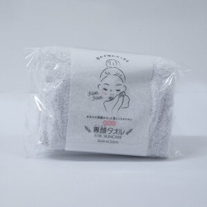 ڂ^I ^I z p p  XLPA ^I  32×60cm tFCX^I tFCV^I q Ags[ S oboro^I 100% {  _炩 G 