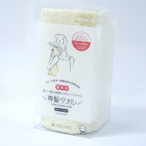 ڂ^I ꔯ^I z p  33×100cm tFCX^I 100% {  wA hC ^IhC hC[ Z   ₷  L ^I wA^[o