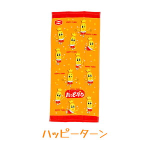 َq ^I tFCX ^I j[N 킢  XibN |eg`bvX ܂_ ``R nbs[^[ Nbs[l ^I l^ qǂ mxeB M