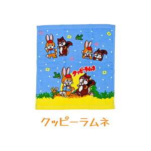  َq ^I EHbV nh^I j[N 킢  XibN |eg`bvX ܂_ ``R nbs[^[ Nbs[l ^I l^ qǂ