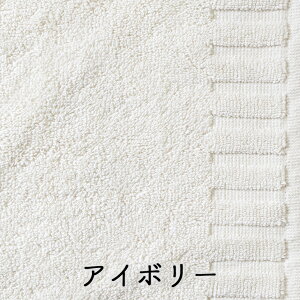 oX}bg ^In 􂦂 45×60cm z ېOK Ch100 R hL ɂ  GRebNXF ӂ}bg @ gC}bg փ}bg Lb`}bg V