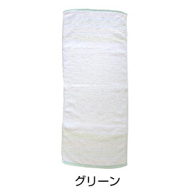 フェイスタオル 泉州タオル 日本製 国産 厚い 厚手タオル しっかり 普段使い ギフト 泉州 高品質 綿100％ ボーダー ナチュラル ボーダー柄 ストライプ柄 ストライプ 吸水 34x80