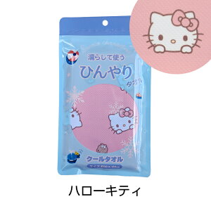 Ђ ₽ N[ }t[ LN^[ TI n[LeB N~ Vi[ ||v }CfB |`bR 킢 MǑ΍ ۗ