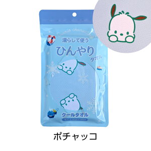 Ђ ₽ N[ }t[ LN^[ TI n[LeB N~ Vi[ ||v }CfB |`bR 킢 MǑ΍ ۗ