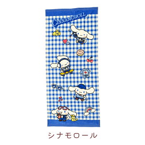 TI tFCX ^I v[g Mtg w ct w  w j ʉ ʊw q j̎q ̎q mxeB Mtg ei ii v[g ܓ\ LN^[ n