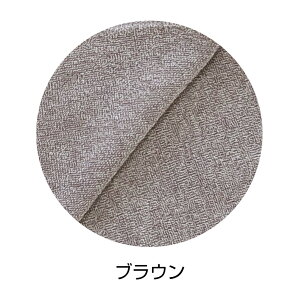 Ă肽 XoX^I ^I 100% 34×120cm RpNg n z   Vv   킢 ӂӂ _炩 y ₳ G ig V