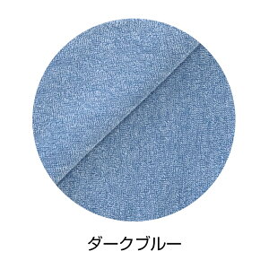 Ă肽 tFCX^I ^I 100% 34×80cm n z   Vv   킢 ӂӂ _炩 y ₳ G ig V Mtg 