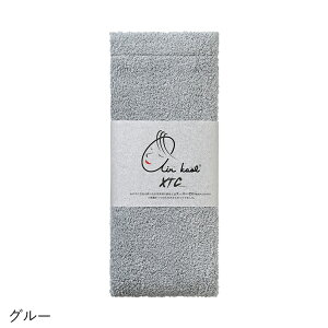 �y�J���u���A�{�aTV�����z �G�A�[������ �G�N�X�^�V�[ �G�j�[�^�C�� �o�X�^�I�� �X�����o�X�^�I�� ���K�i ���ڂ�^�I�� ���{�� ���Y �z�� ���� XTC �X�[�p�[�[�� �X�[�p�[zero �Q�� ���@�̎� 