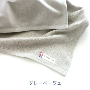 ^I K[[pC o[VuoX^I oYj V j̎q ̎q { 100% n   _炩   ^ y  TCY 63x125cm