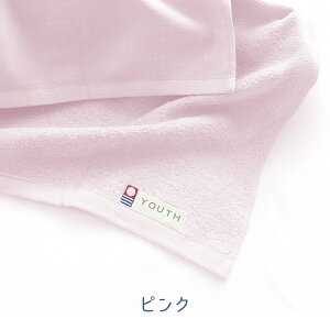 ^I K[[pC o[VuoX^I oYj V j̎q ̎q { 100% n   _炩   ^ y  TCY 63x125cm